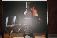 Blandy's Winelodge (6)