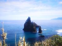 Nordwest Madeira 