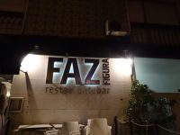 Silvesterreise Lissabon - Restaurant FAZ Figura