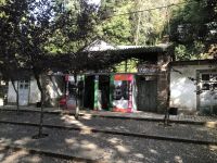 Bom Jesus do Monte Eingang zur Seilbahn