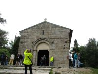 Guimaraes, Igreja do Sao Miguel do Castelo
