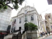 Lissabon, Alfama, Kirche S. António