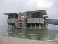 Ozeanium im Expo-Gelände