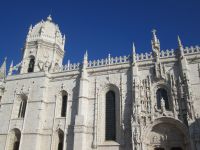 Südportal Hieronymuskloster