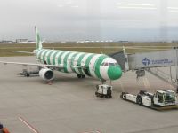 Abflug von Leipzig nach Madeira mit Condor