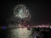 Aussicht vom Schiff Opera