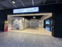 Flughafen Frankfurt - Schlafkabinen