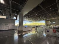 Hollywood am Flughafen Frankfurt 