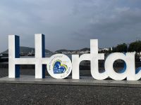 Eingang nach Horta - Faial