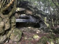 Furna da Maria Encantada