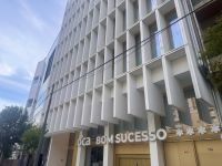 Portugal - Port, Oca Bom Sucesso Hotel