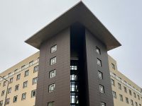 Portugal - Hotel Vila Gale Coimbra