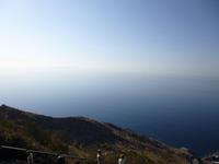   Aussichtpunkt vor der Wanderung