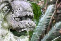 Monte Palace Tropical Garden