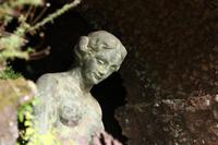 Monte Palace Tropical Garden