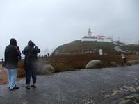 am Cabo da Roca