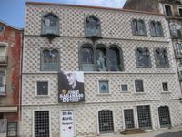 In der Baixa von Lissabon