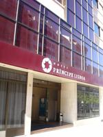 unser Hotel in Lissabon