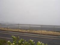 Landebahn des Flughafen's von Funchal