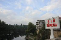 Amarante - Rio Tâmega