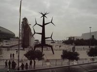 Ausflug Expo-Gelände - Park der Nationen