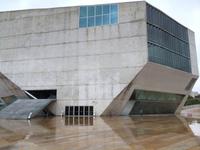 014 Konzerthalle Porto