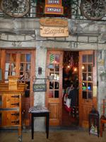 Restaurant in Porto