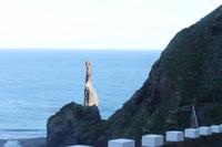 Ausblick bei Porto Moniz