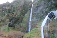 Wasserfälle bei Porto Moniz