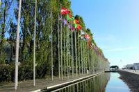 Lissabon Park der Nationen