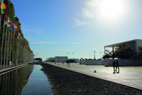 Lissabon Park der Nationen