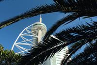 Lissabon Park der Nationen