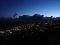 Stadtbesichtigung Funchal