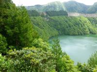 Sete Cidades