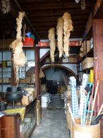 Krämerladen in Terceira