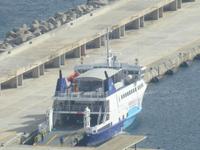 Fährüberfahrt nach Pico