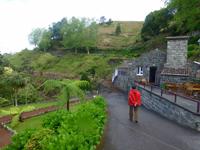 Naturpark in Nordeste