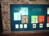 Führung und Kostprobe des Portweins in der Weinkellerei Cálem