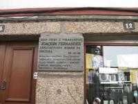 Stadtrundgang in Guimaraes