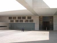 Besuch des Wallfahrtsortes Santuário de Fátima