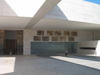 Besuch des Wallfahrtsortes Santuário de Fátima