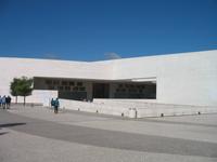 Besuch des Wallfahrtsortes Santuário de Fátima
