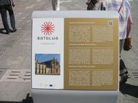 Besichtigung des Klosters Batalha