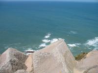 Besuch von Cabo da Roca