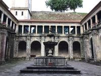Amarante Kathedrale