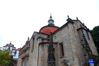 Amarante