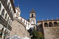 Amarente
