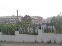 Armacao de Pera