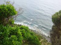 Azoren Wandern 160