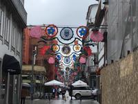 Braga 